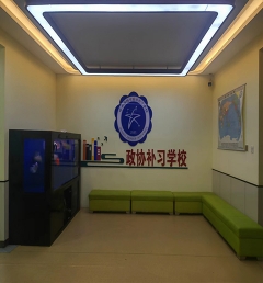 校園環(huán)境