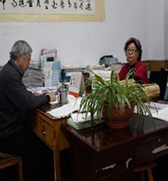 優(yōu)秀班主任